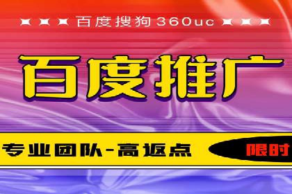 竞价托管策略揭秘：如何提升广告效果？
