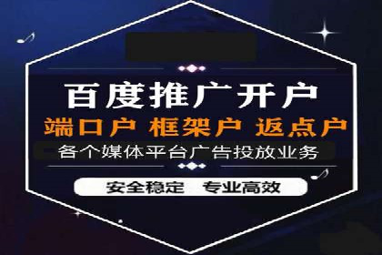 抖音信息流广告的未来趋势及发展案例探讨