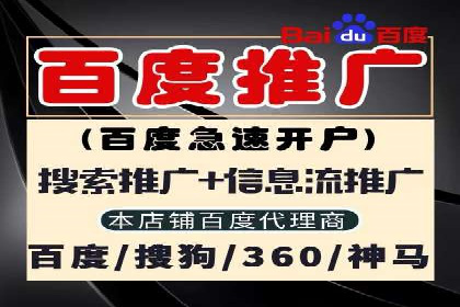 信息流内容运营成功案例解析